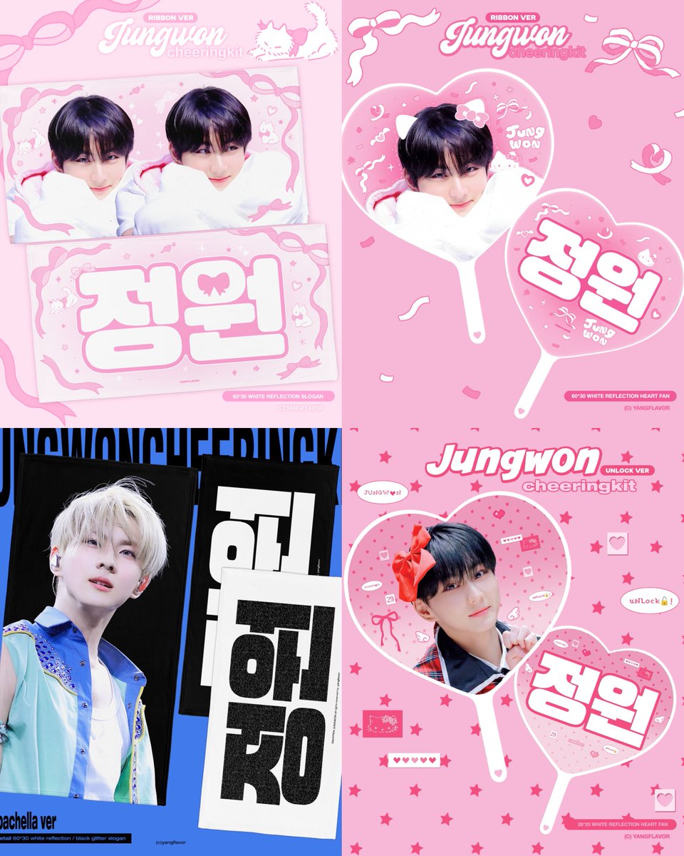 마따네 tweet media