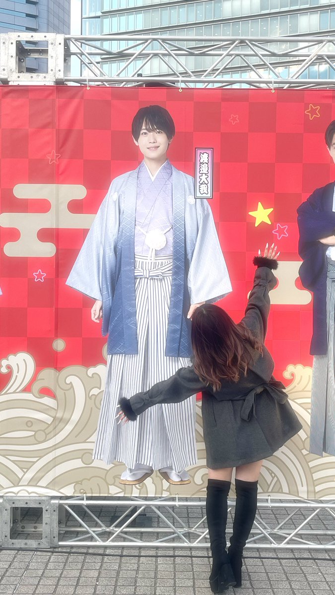 tigchu's tweet photo. 大我くん初めまして🪄︎︎
会えて見つけてくれて嬉しかった🥲
今年はたくさん追いかけにいくね🩷
 #渡邉大我  #あけおめ魂 https://t.co/Ij0eO5MYSr