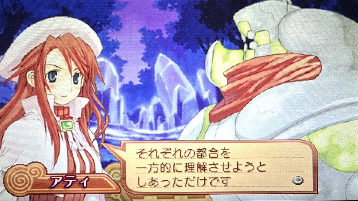 柚子です₊⁎⁺˳✧༚ 柚子 (@n71_yuzu) / Posts / X