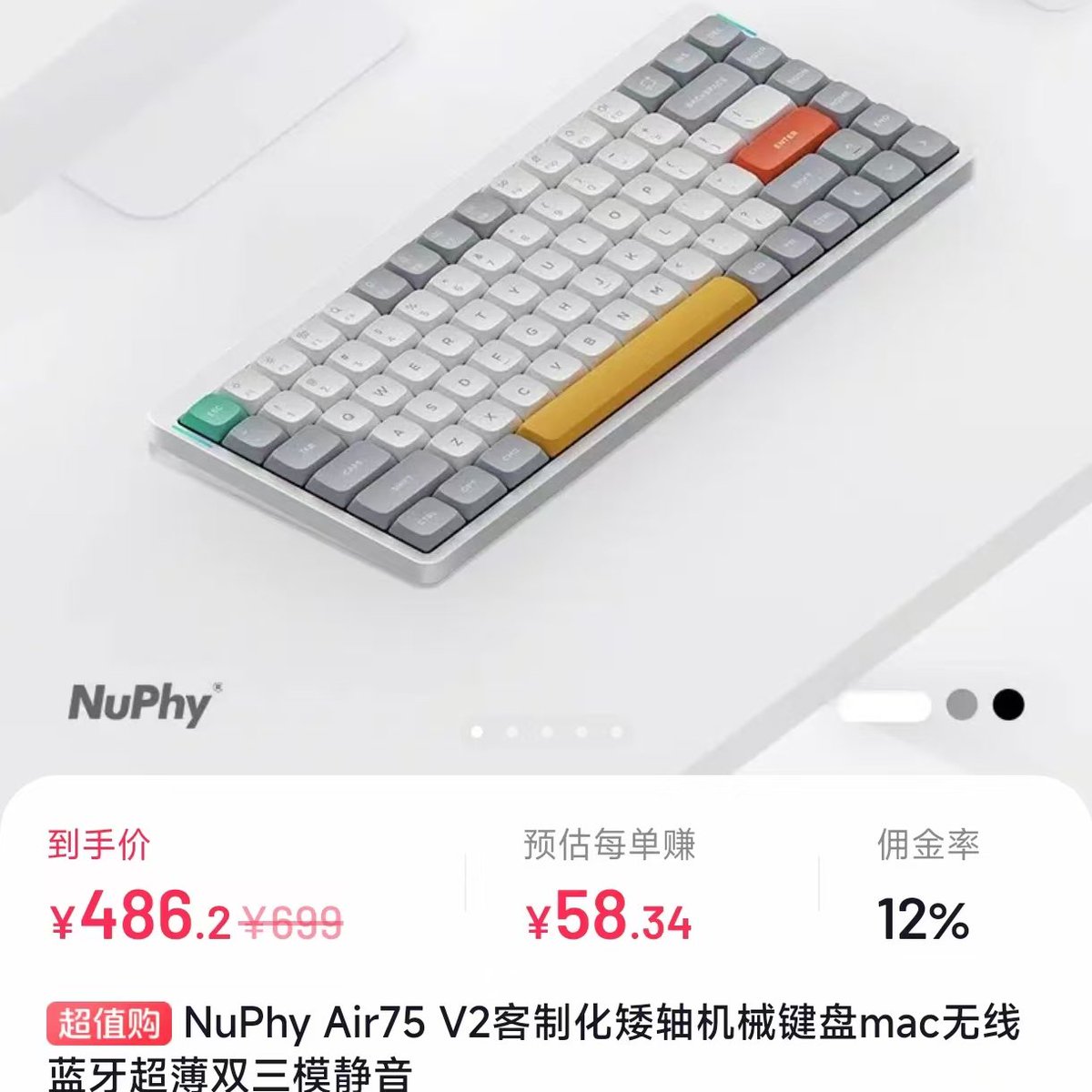tangjinzhou tweet media