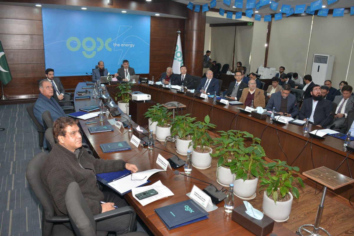 Oil and Gas Development Company Limited - OGDC tweet media