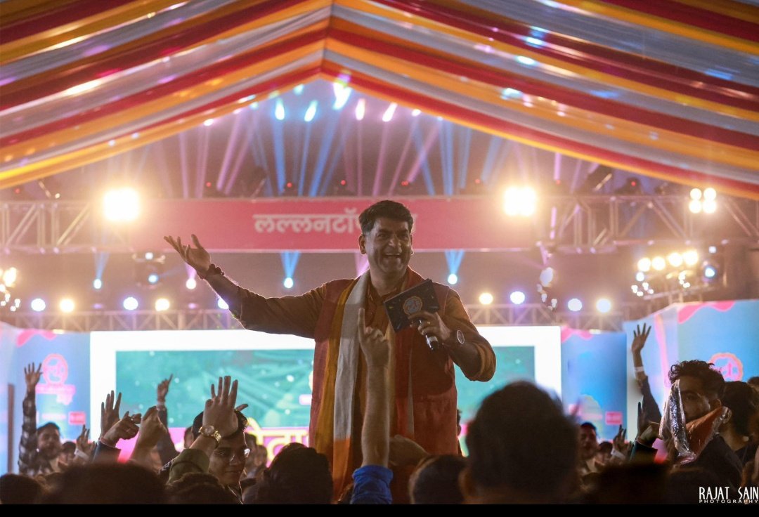 Adityayada3636's tweet photo. Saurabh Diwedi✨
#netanagri always Fav...
Thank U Sirr
@saurabhtop #सौरभद्विवेदी #Saurabhdiwedi #lallntop #Lallantop #Indian https://t.co/3ka1eNMOzw
