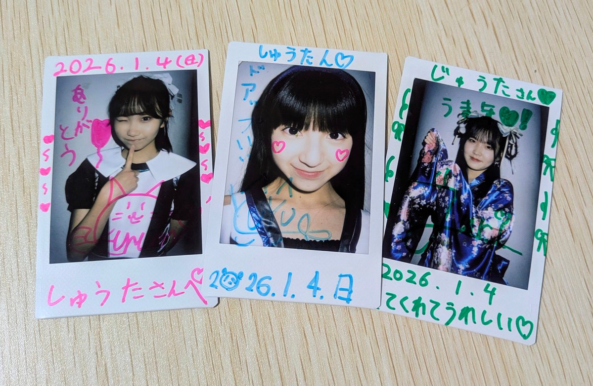 昨日のおチェキたち④ にゅーしとろんちゃん！！！ ※写真ににゅー要素