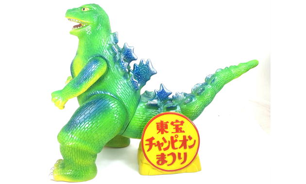 2026年はソフビ怪獣60周年！ マルサンから「東宝チャンピオンまつり