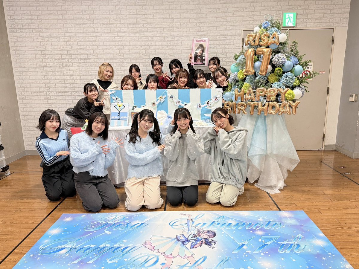 青春！#恋のDestination公演 】 🎈#坂本理紗生誕祭2025 🎈 大きな