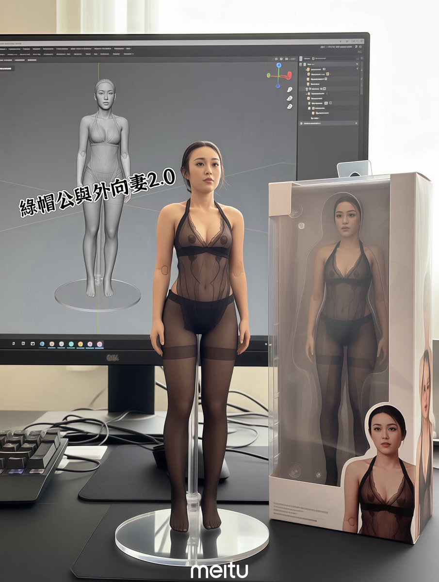 綠帽公與外向妻2.0 tweet media