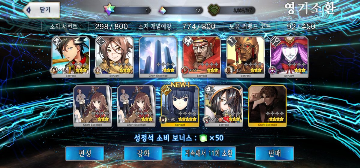 Seg_Golden's tweet image. 부계!!!!!!!!!!!!!!!!