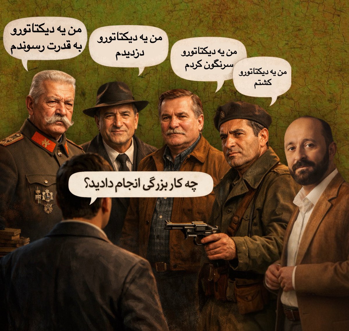 بهترین میم رو ساختم :))))))))))