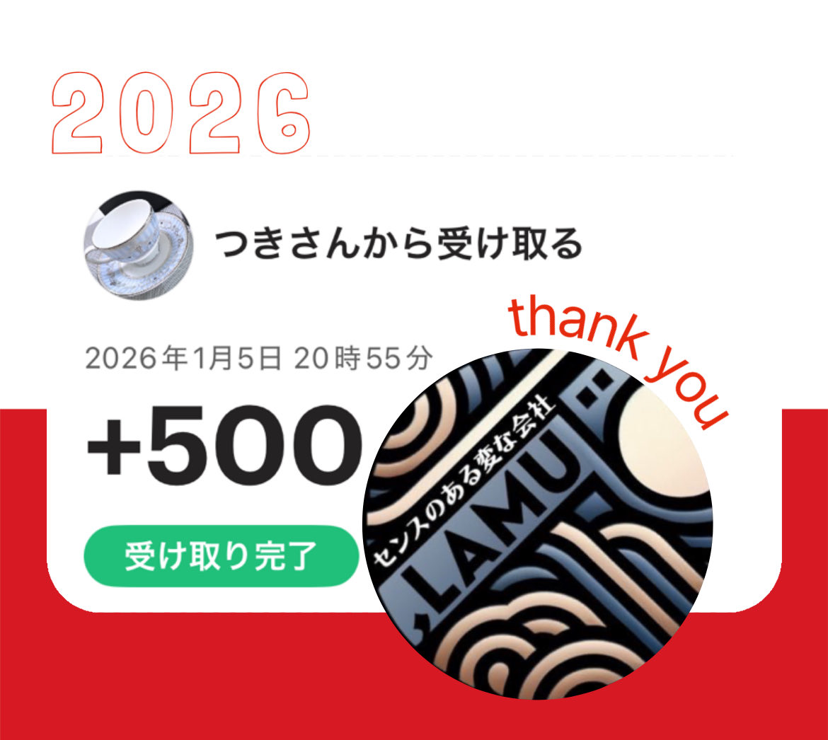 くる (@kuru18_13) / Posts / X