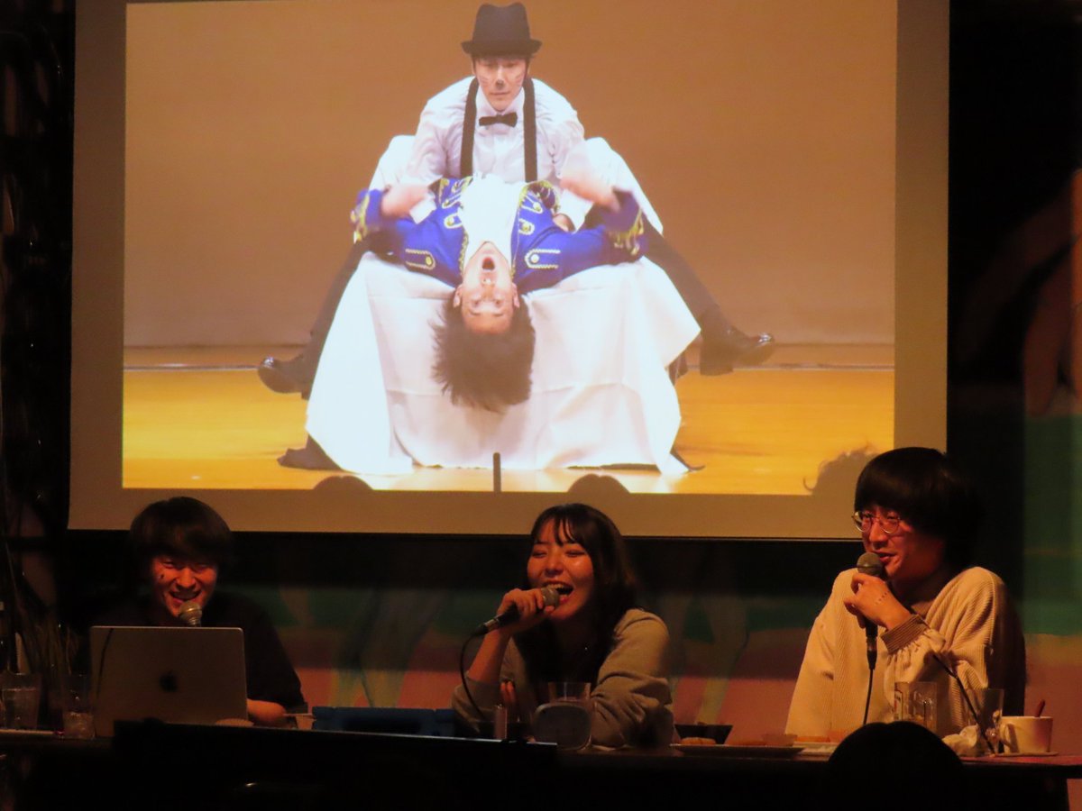 たんたか (@tang_taka_tan) / Posts / X