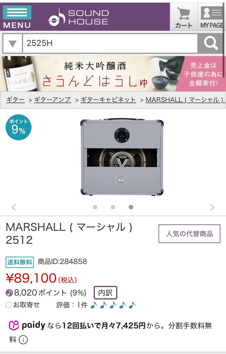 マサ/masa (@masa56128680) / Posts / X