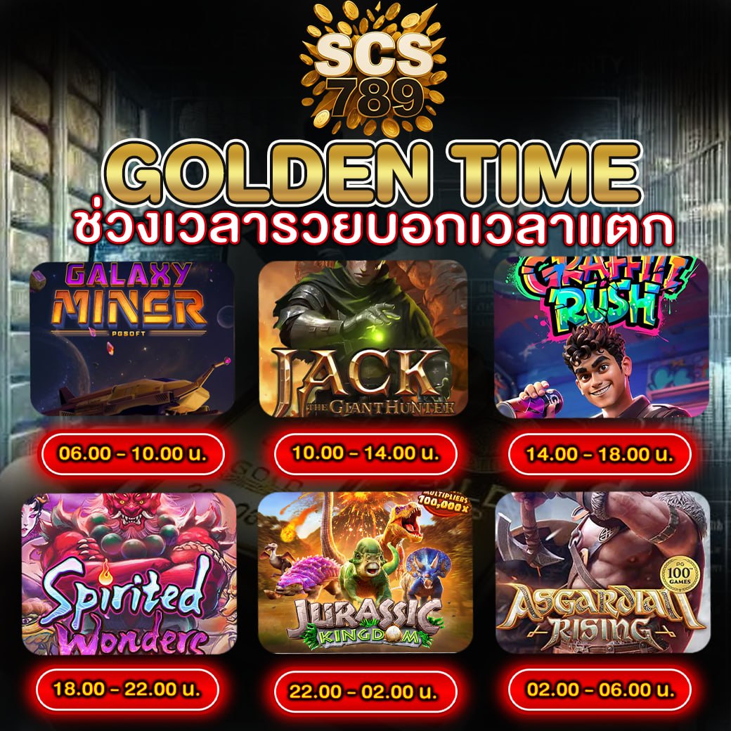SCS789VIP's tweet image. พรุ่งนี้อย่าลืมกดติดตามกันไว้นะคะ 🎁✨
เตรียมพบกับกิจกรรมแจกเครดิตฟรีที่หลายคนรอคอย บอกเลยว่ารอบนี้มีเซอร์ไพรส์แน่นอน 💥
ใครที่ไม่อยากพลาดโอกาสดี ๆ แนะนำให้กดติดตาม กดรีโพสต์ และเปิดแจ้งเตือนไว้เลยค่ะ 🔔
เพราะกิจกรรมมาไว หมดไว เฉพาะคนที่ติดตามเท่านั้นถึงจะได้สิทธิ์ก่อนใคร 

📲…