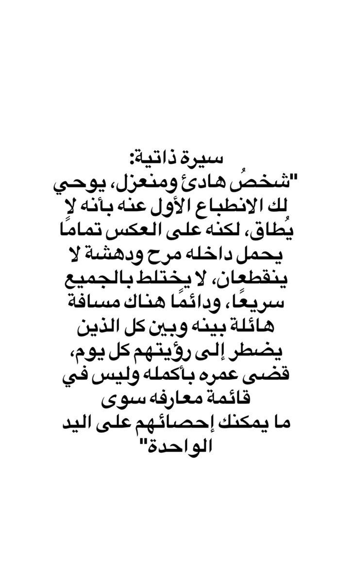 as_2000l tweet picture