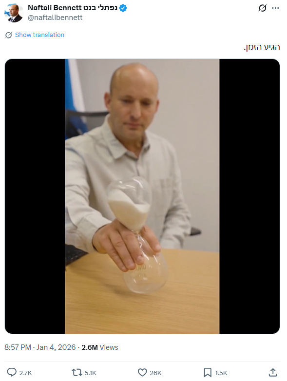 FakeReporter's tweet image. הגיע הזמן.

שנעשה סדר בסיפור השיתופים והלייקים המנופחים בחשבון של נפתלי בנט ב-X.
הנה העובדות:

1. בנט פרסם אתמול סרטון שבו הוא הופך שעון חול וכותב "הגיע הזמן". הסרטון יצא מגבולות ישראל, והפרשנות מחוץ למדינה היתה שמדובר בספירה לאחור לקראת מתקפה ישראלית באיראן או להפלת השלטון…