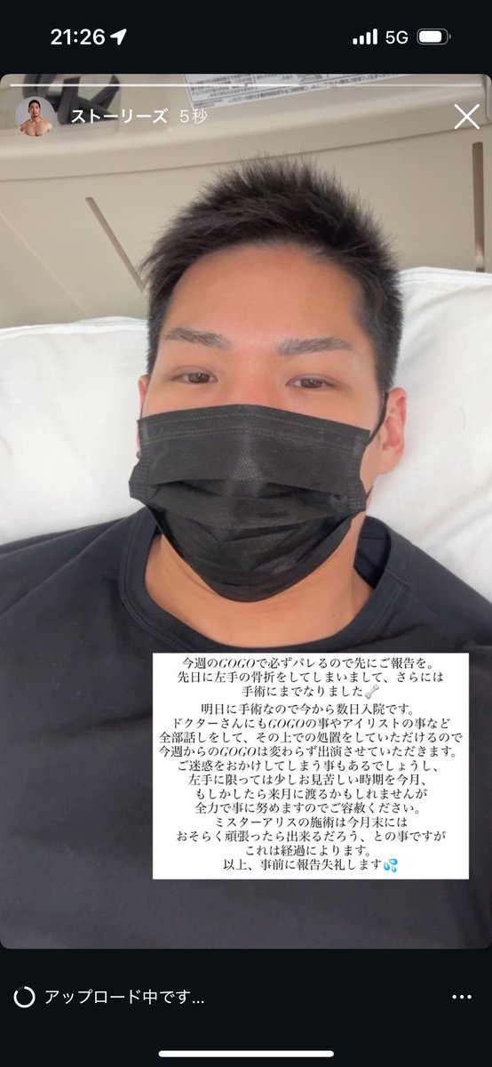 柴犬 (@shibainu_futsu) / Posts / X