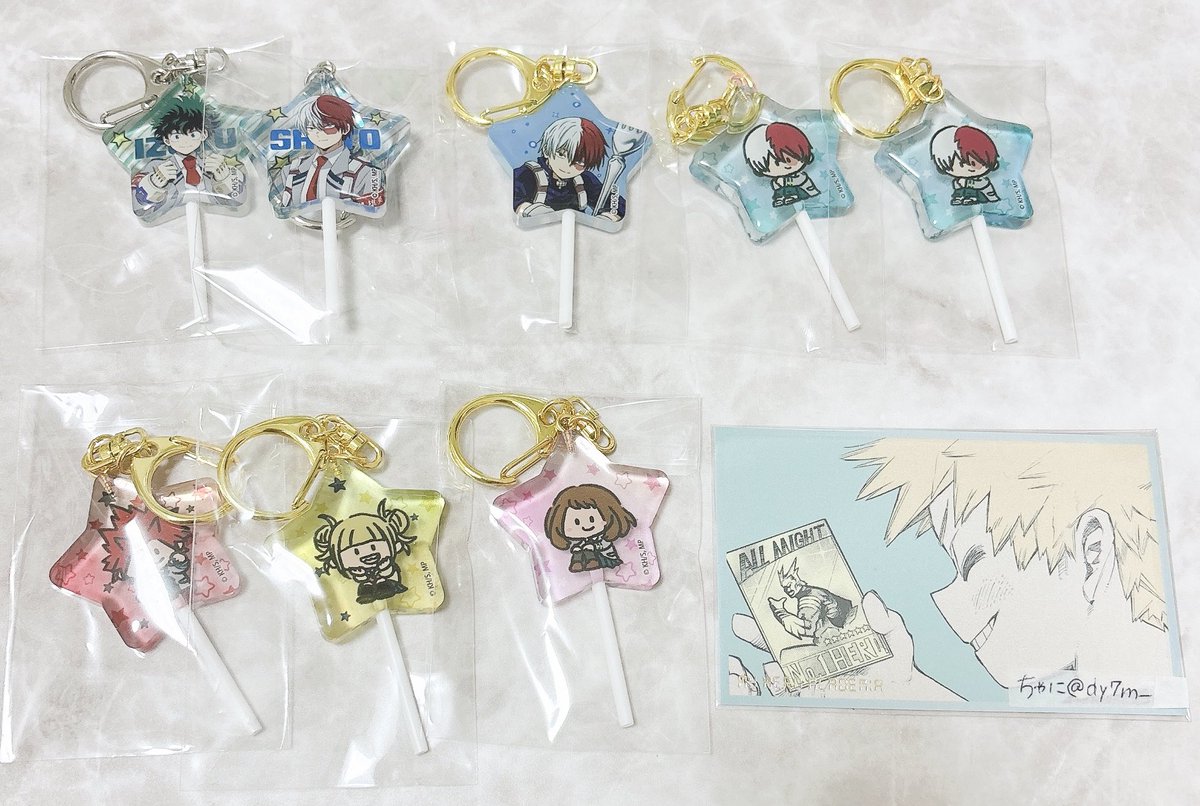 僕のヒーローアカデミア オープンスクール キャンディ風キーホルダー