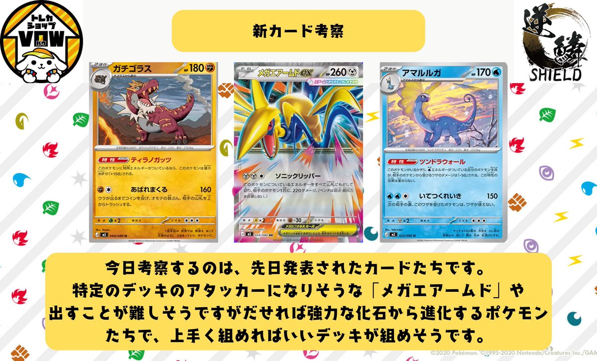 今津 (@2580adtw) / Posts and Replies / X