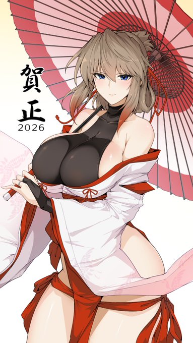 俺の正月ターンはまだ終わってないぜ
あけましておめでとうございましたぁ～～～ん

ことしもえちちな絵を描けますように 