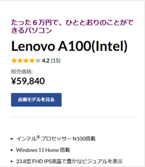 こまめブログ (@littlebeansinfo) / Posts / X