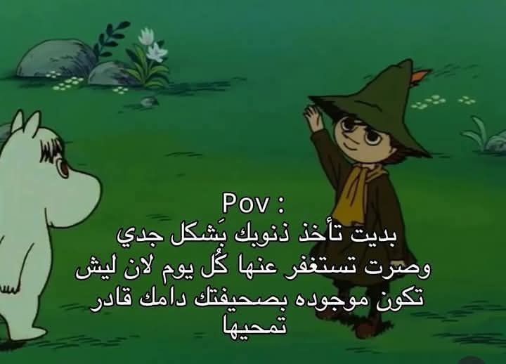 علم ينتفع به (@ile2ss) on Twitter photo 