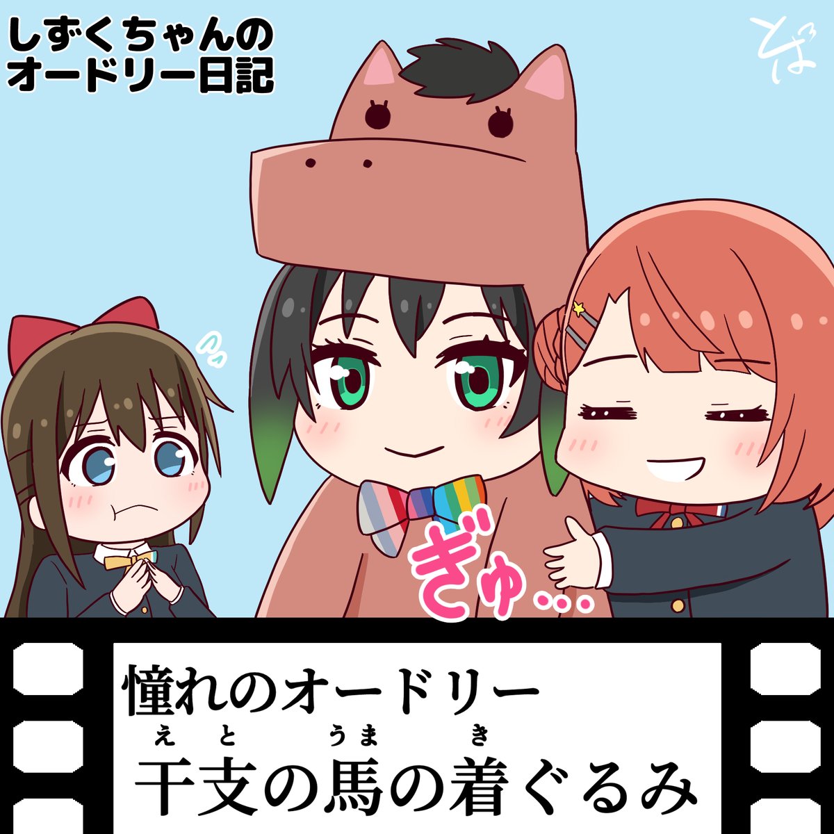 ニャンコ様 ♡ オーダー専用 KeI. (@kei_fragments) / Posts / X