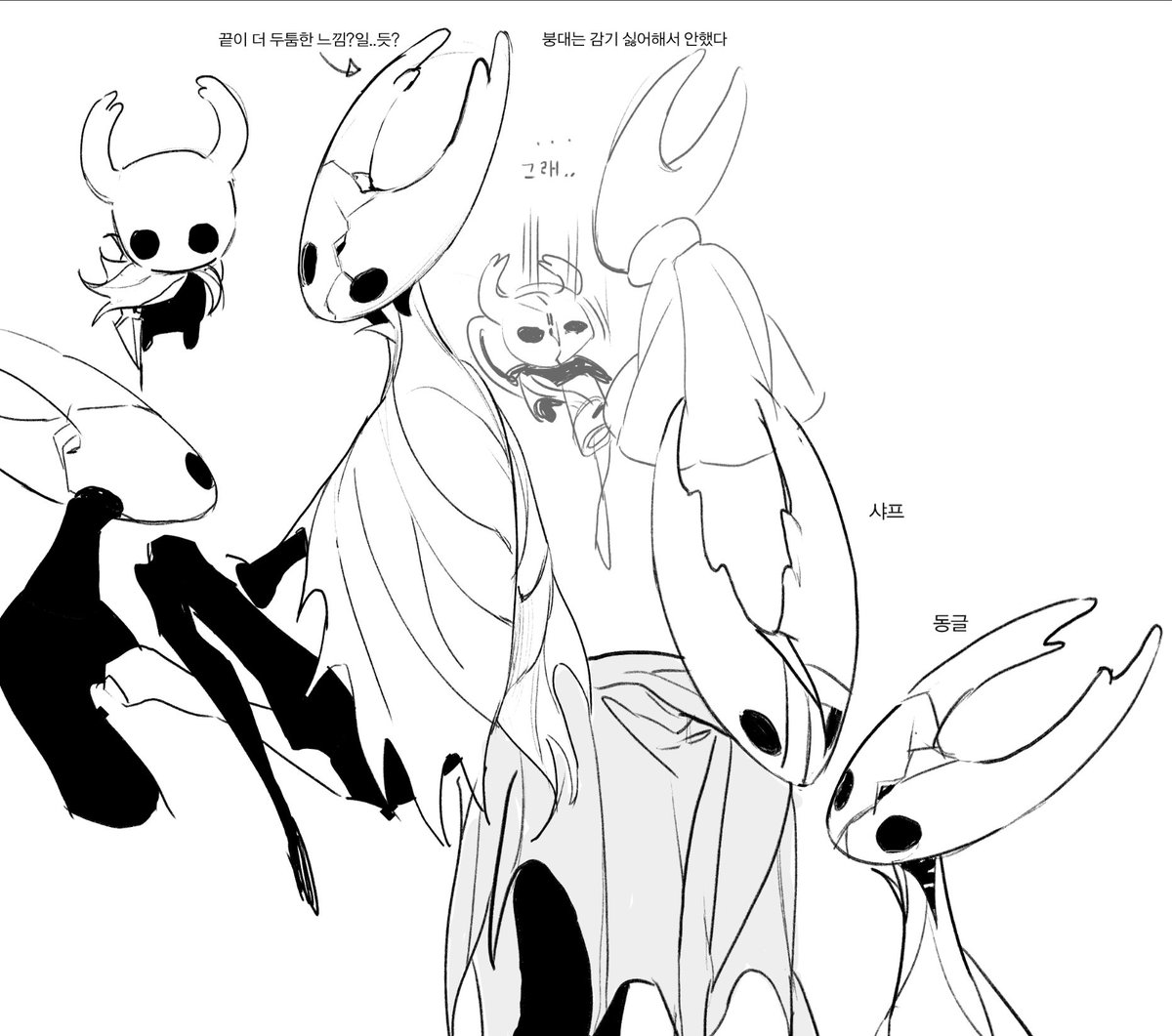 비트볼 tweet media