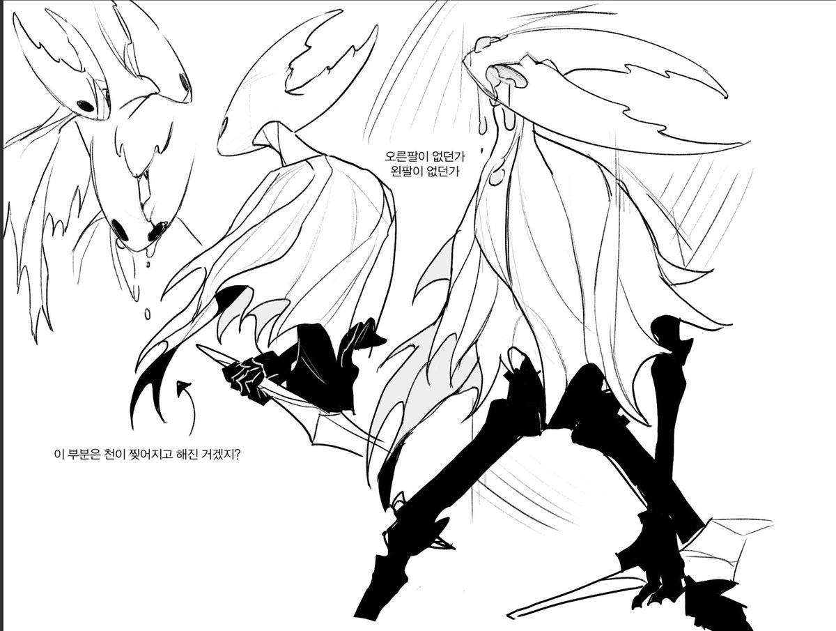 비트볼 tweet media