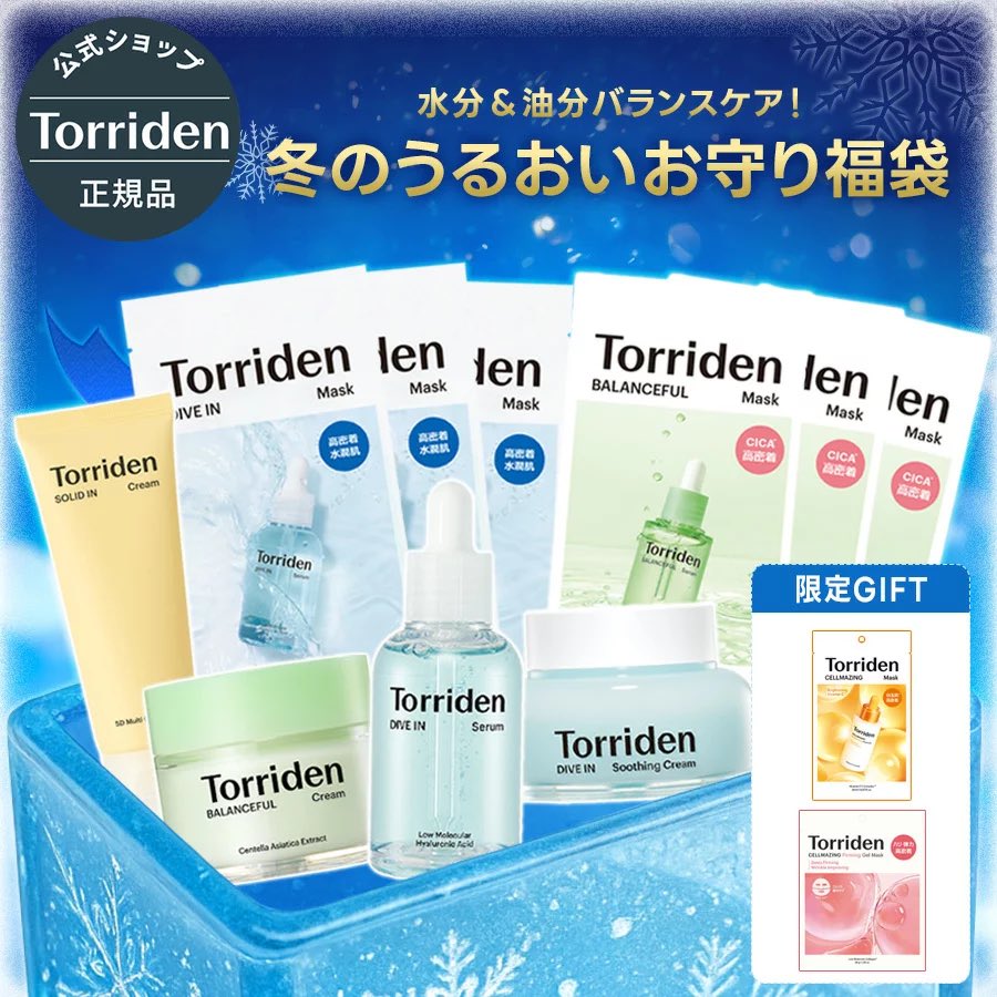 Sari🌻✨ (@Sari20922) / Posts / X