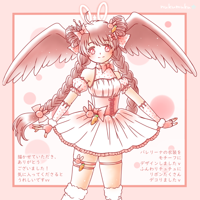 nukumuku_53's tweet photo. 【ロスアカ】「スケッチブック」公開されました。
バレリーナイメージのドレスを
描かせていただきました。
気に入ってくださるとうれしいですv
#reversion #ロスアカ #スケブ #スケッチブック
https://t.co/O5kLG6neiL
『ロスト・アーカディア』(C)nukumuku/Re:version https://t.co/mjbdwtNrup