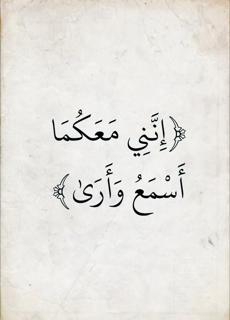 almushaf123's tweet photo. https://t.co/Nccqtnz1Zp