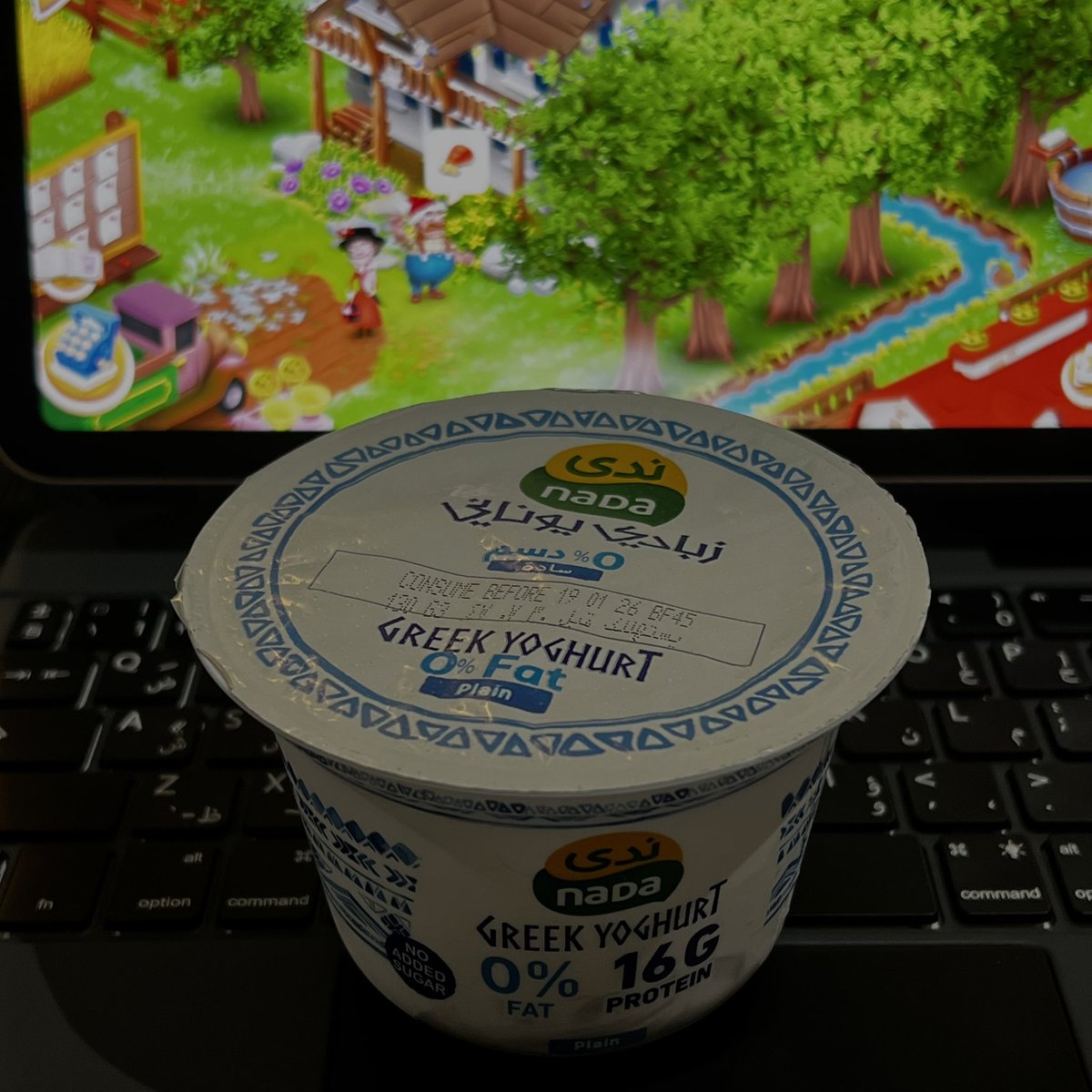 All93R's tweet image. 𝘔𝘰𝘯𝘥𝘢𝘺 𝘷𝘪𝘣𝘦𝘴☝🏿