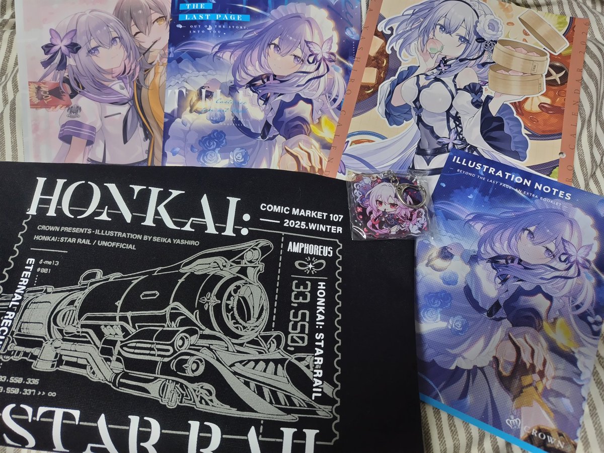 Yashiro (@yashiro_seika) / Posts / X