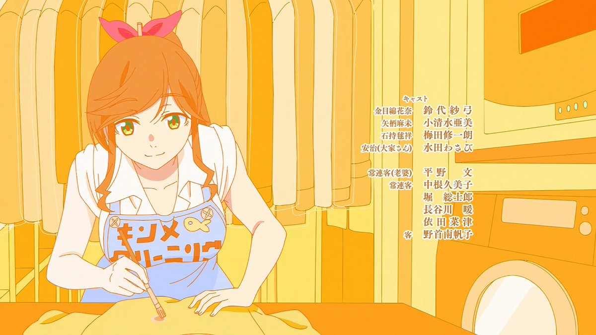 現ドラえもんだったか #at_x