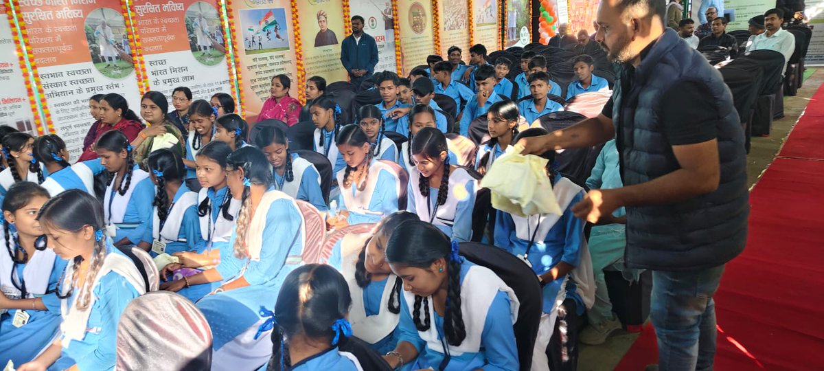 CBC Chhattisgarh tweet media