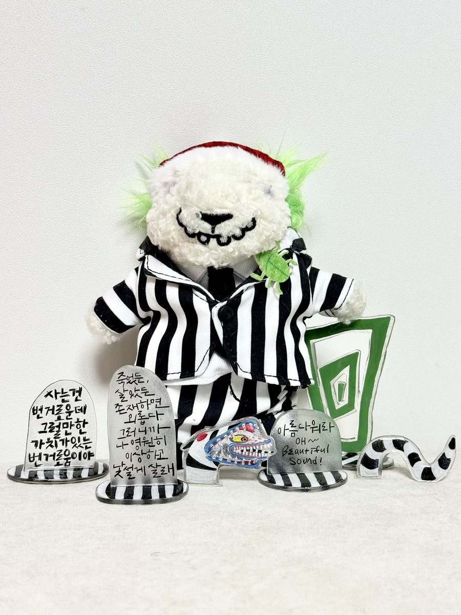 xiaaa_312's tweet image. 비틀쥬스 푸빌라랑도 같이📸🪲✨