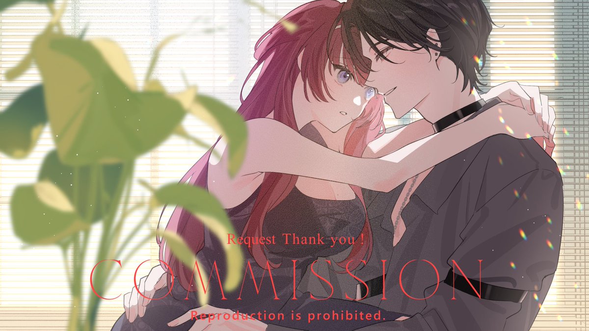 skebでのご依頼ありがとうございました🌟