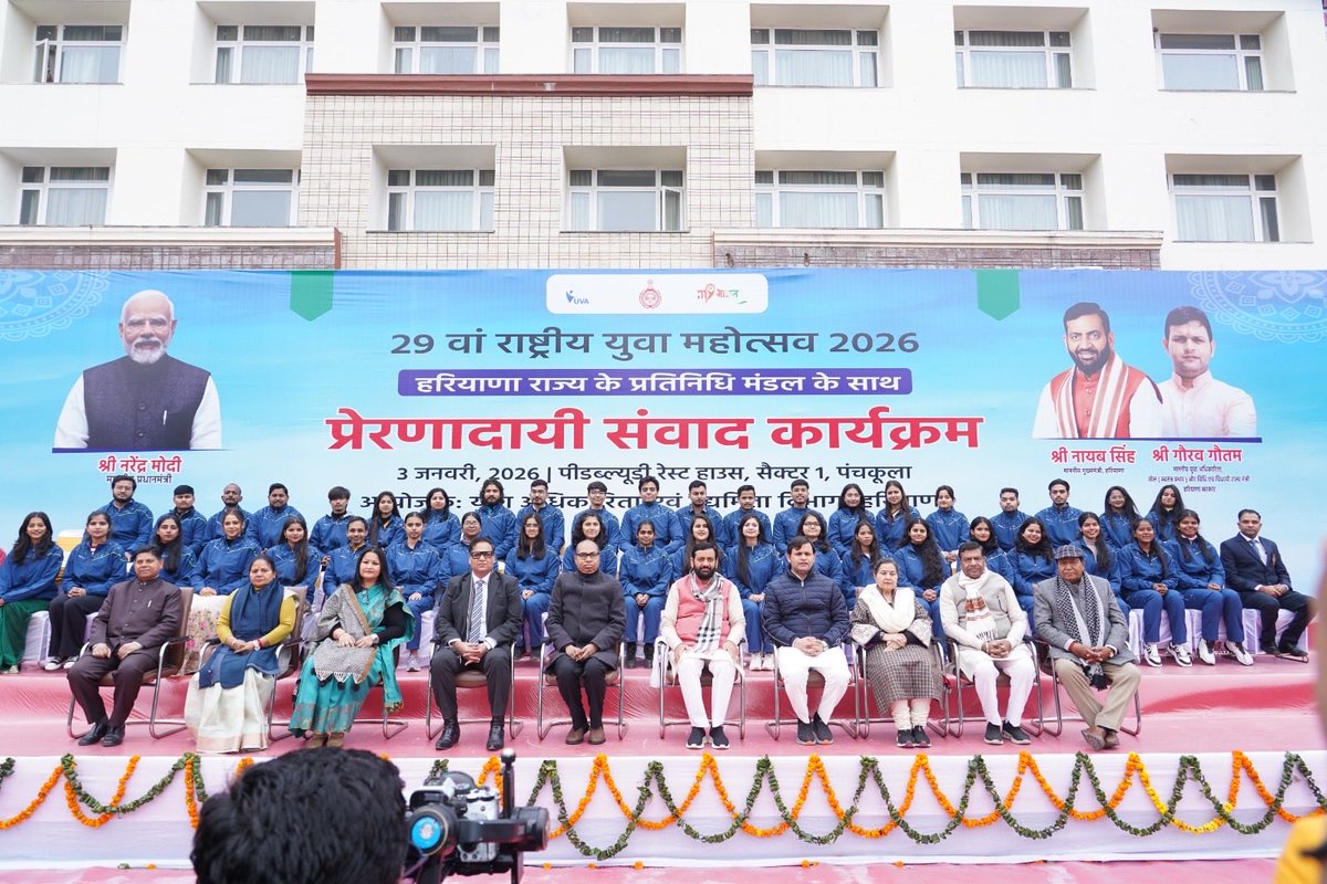 Dr Mansukh Mandaviya tweet media