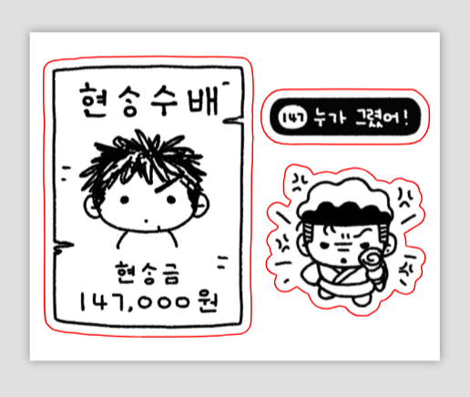 앗 (@oops_147) on Twitter photo 