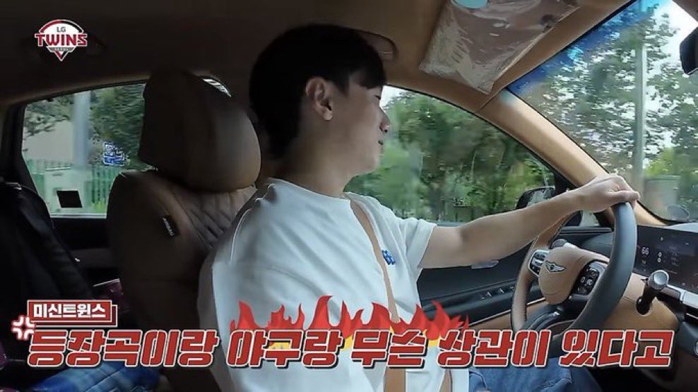 alg0__'s tweet image. 문보경
워너비는.건들지마라
우리의.사랑이다 워너비는