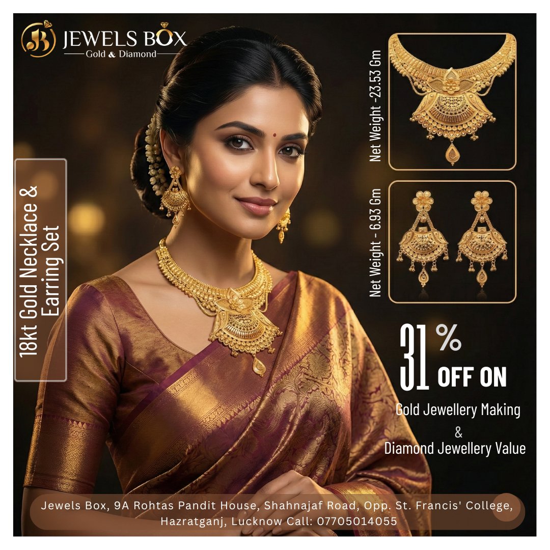 JewelsBox39606's tweet image. 18kt Gold Necklace &amp;amp; Earring Set, | 31% OFF on Making Charges &amp;amp; Diamond Jewellery Value | Jewels Box, Hazratganj Lucknow
#JewelsBox #18ktGoldNecklaceSet #GoldNecklace #GoldEarrings #HallmarkedGold #WeddingJewellery #BridalJewellery #FestiveJewellery #LuxuryGold