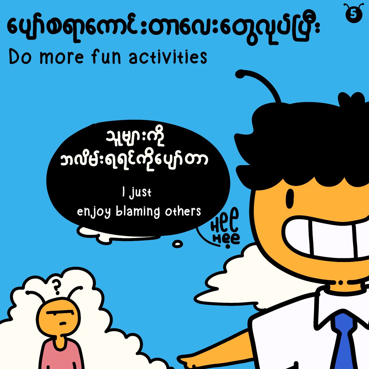 Spring Development Bank tweet media