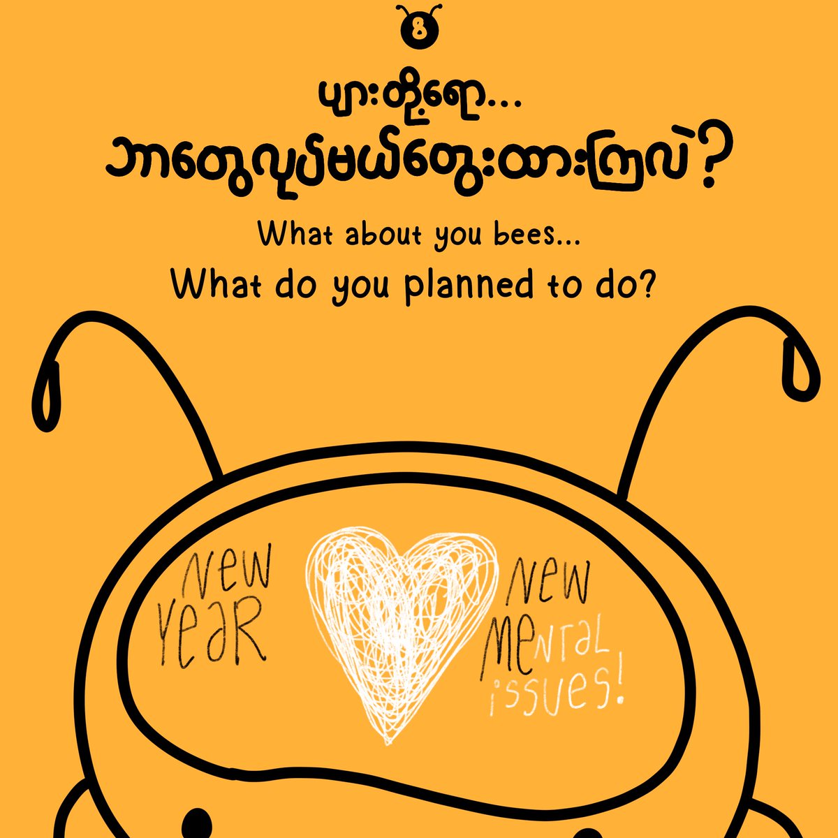 Spring Development Bank tweet media