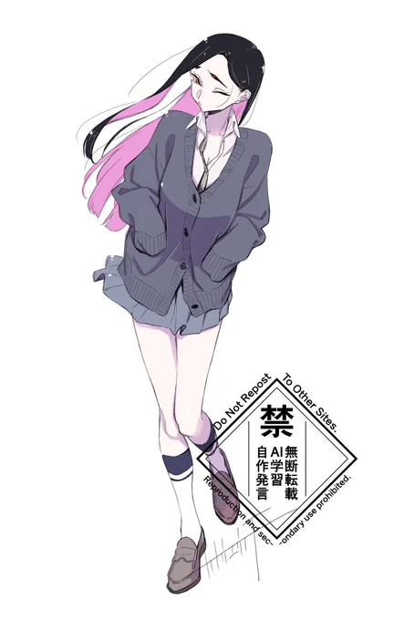 風を受ける豊田さん #やんちゃギャルの安城さん