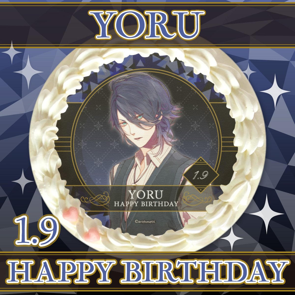 死神彼氏シリーズ公式 (@birth_song_info) / Posts / X