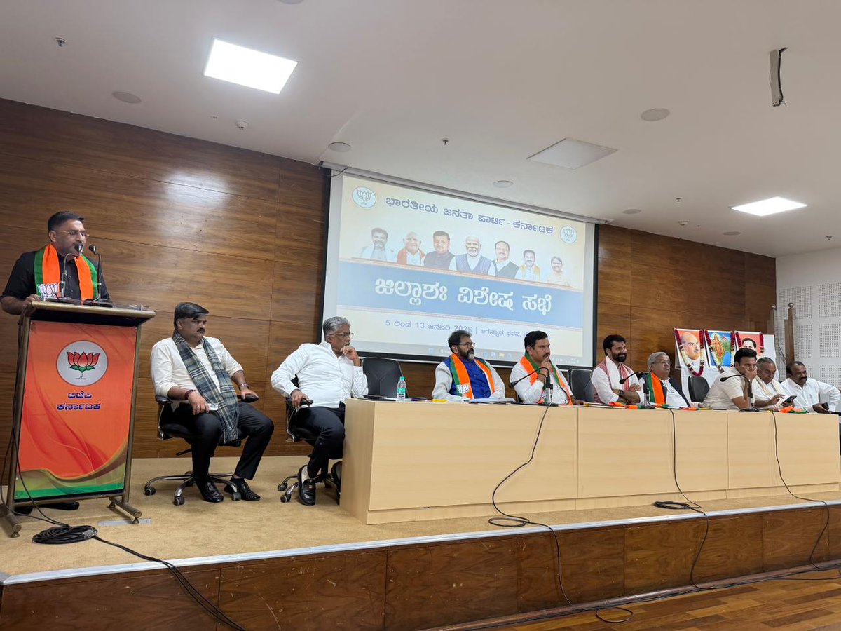 Prathap Simha tweet media