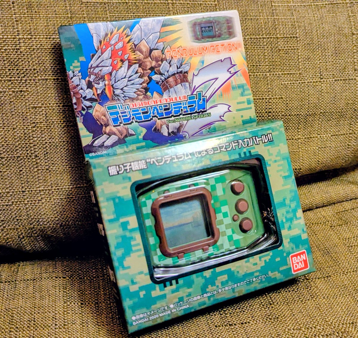 きちゃ！ペンデュラムZ「NATURE SPIRITS」！😃 さっそくワニャモンへ