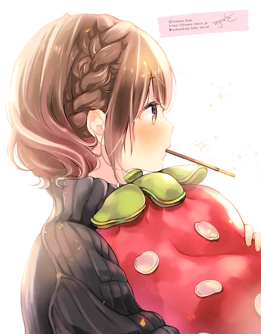 #苺の日