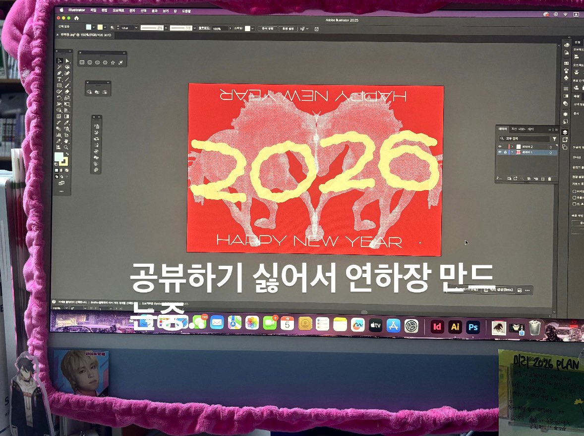 히키코모리 생활 on