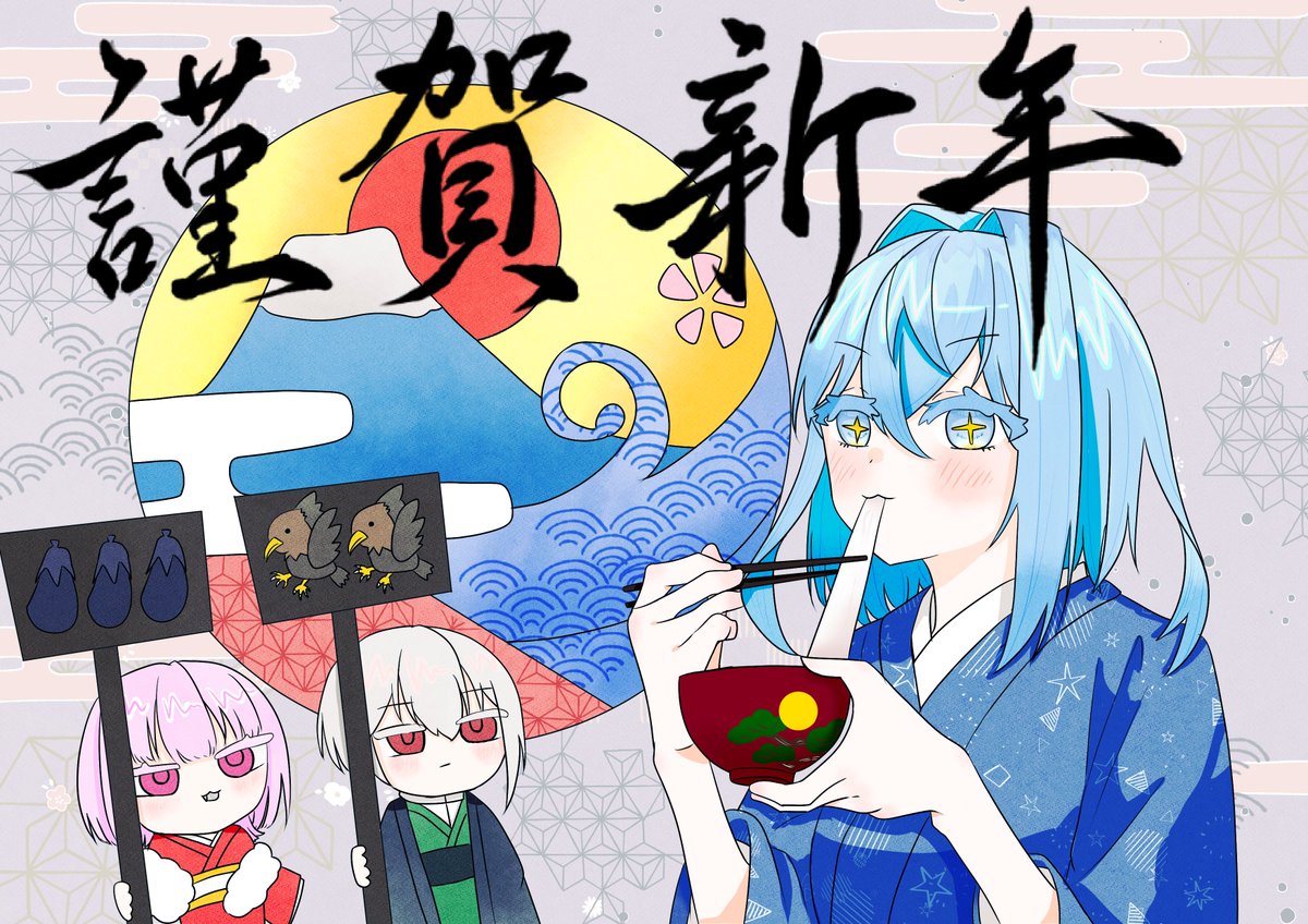 氷華 氷華root2 (@yaburehebi) / Posts / X