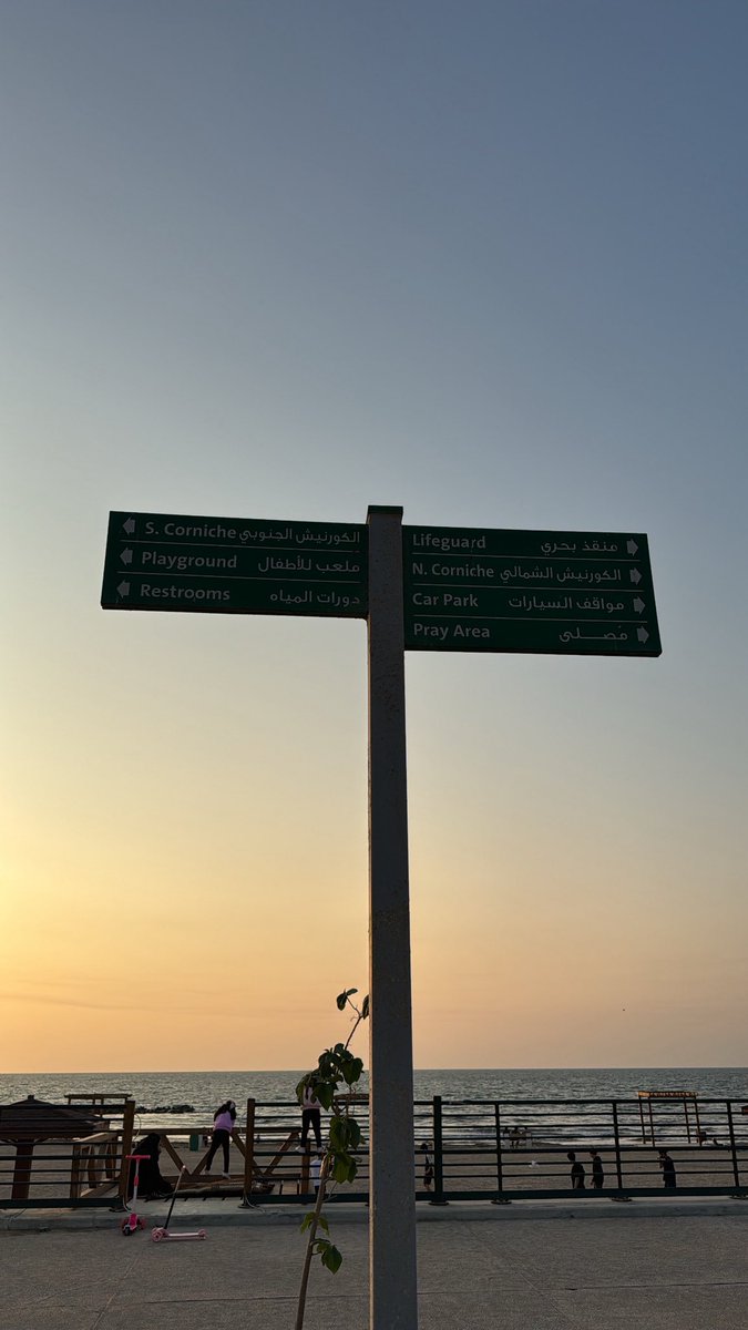 kvvuk's tweet image. 